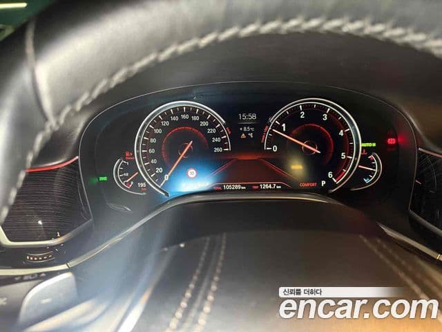 BMW 7 Series 2018 — Şəkil 17/19