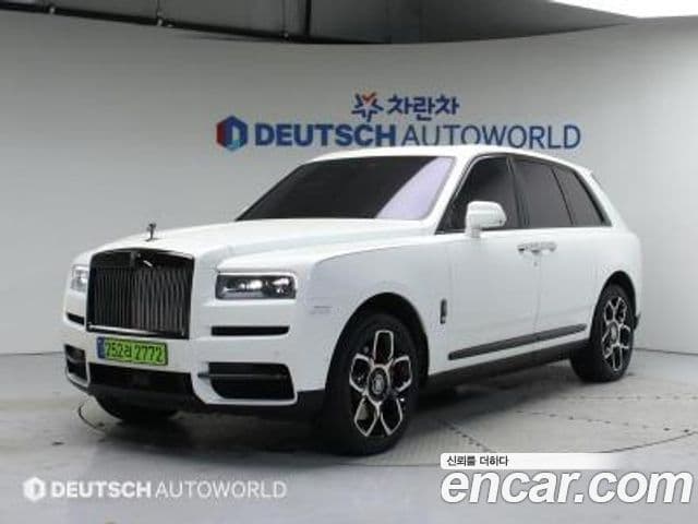 Rolls-Royce Cullinan 2024 — Şəkil 20/20