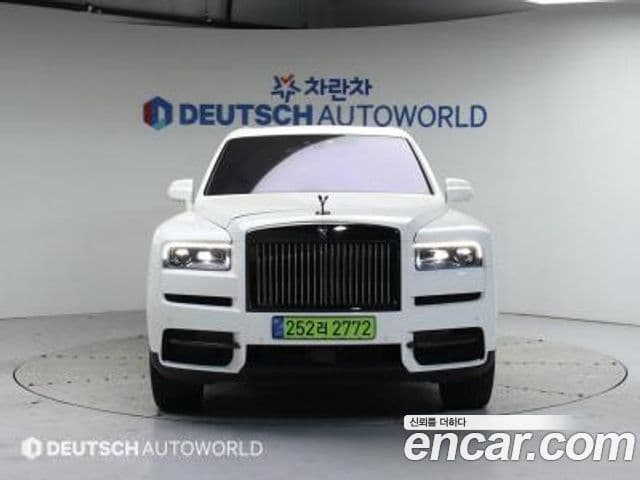Rolls-Royce Cullinan 2024 — Şəkil 2/20
