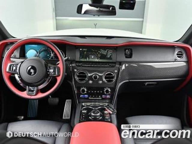 Rolls-Royce Cullinan 2024 — Şəkil 9/20