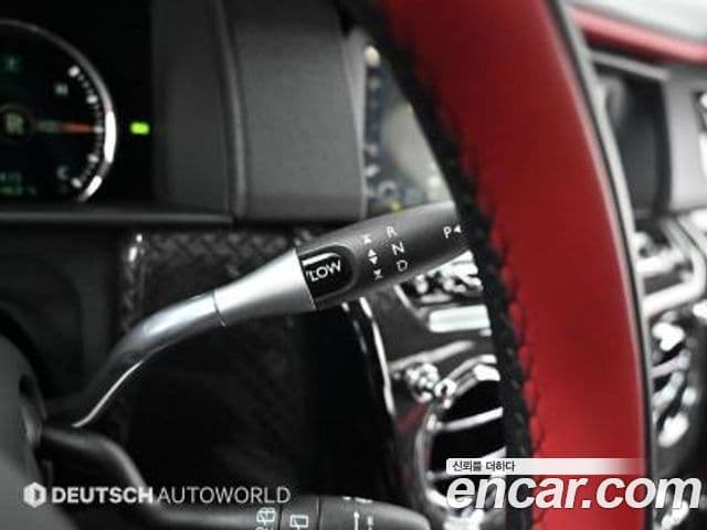 Rolls-Royce Cullinan 2024 — Şəkil 7/20