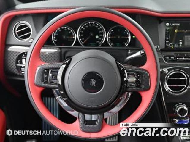Rolls-Royce Cullinan 2024 — Şəkil 12/20