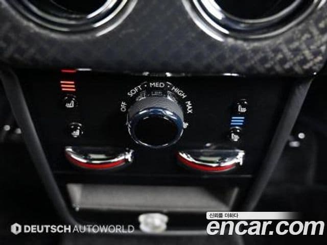 Rolls-Royce Cullinan 2024 — Şəkil 15/20