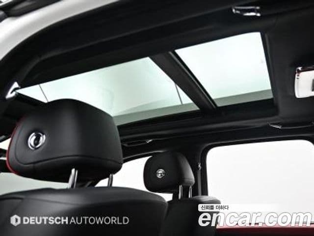 Rolls-Royce Cullinan 2024 — Şəkil 18/20