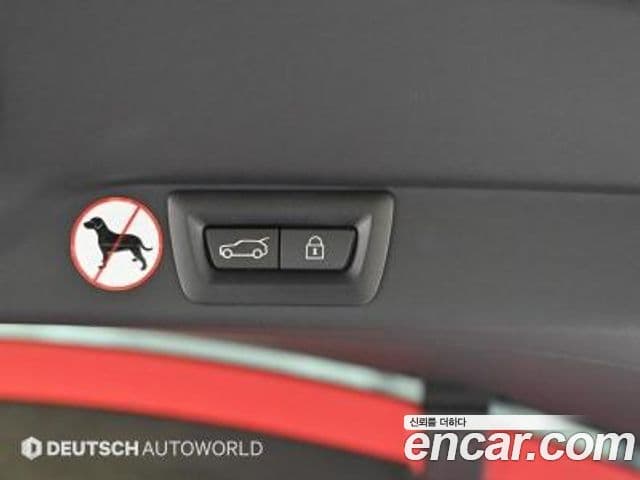 Rolls-Royce Cullinan 2024 — Şəkil 19/20