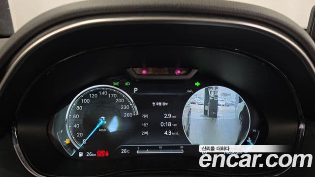 Genesis GV70 2022 — ფოტო 8/20
