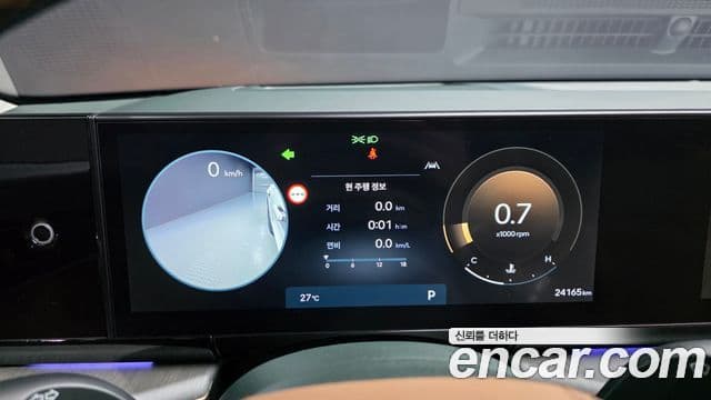 Hyundai Grandeur 2023 — Фото 8/20