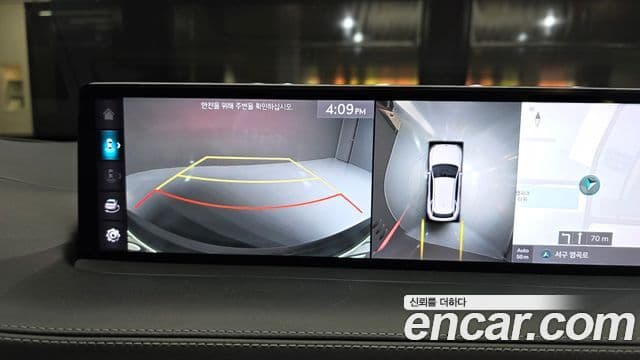 Genesis GV70 2021 — Şəkil 15/20