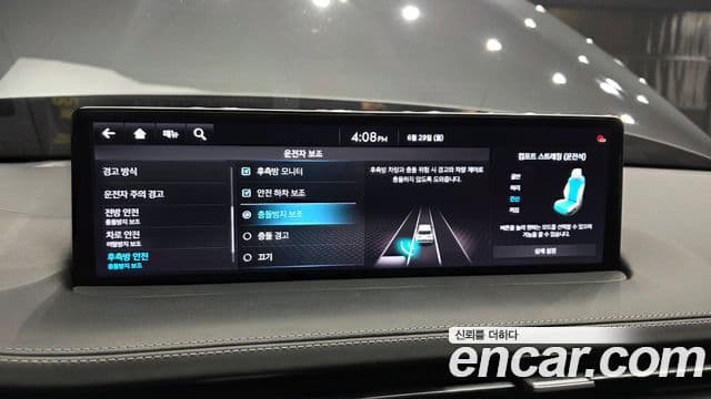 Genesis GV70 2021 — Şəkil 16/20