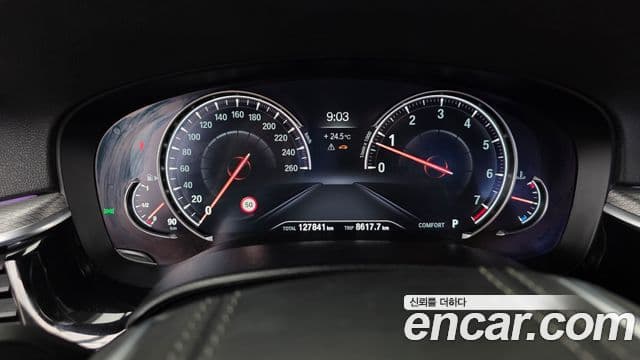 BMW 5 Series 2018 — Şəkil 7/20