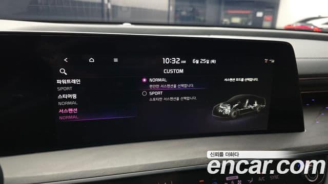 Kia K8 2023 — Photo 9/32