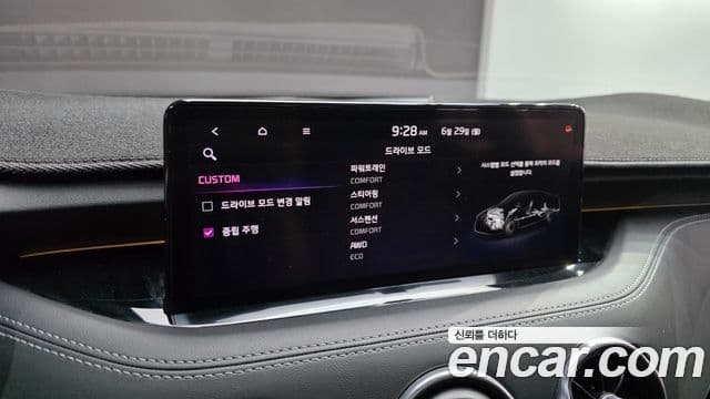 Kia Stinger 2020 — Şəkil 17/20