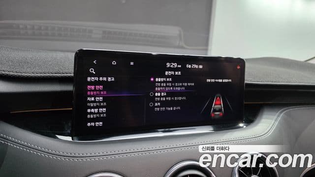 Kia Stinger Meister 2020 — Photo 25/33