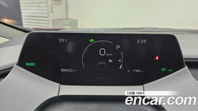 Toyota Prius 2024 — ფოტო 8/20