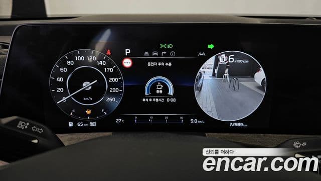 Kia K8 2021 — ფოტო 8/20