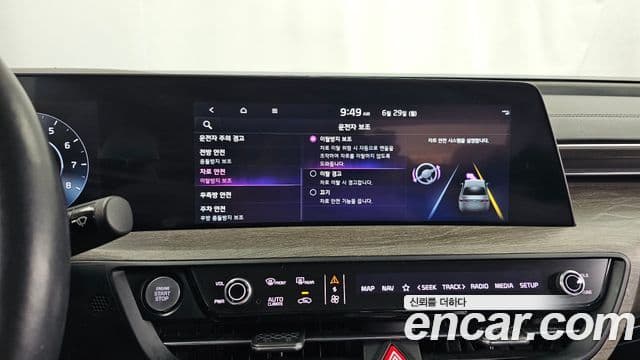 Kia K8 2021 — ფოტო 16/20