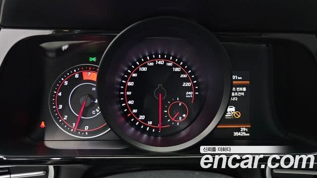 Hyundai Avante 2022 — Şəkil 8/20