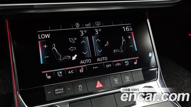 Audi A6 2020 — Şəkil 16/20