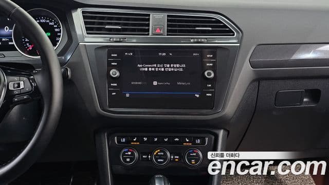 Volkswagen Tiguan 2018 — Photo 2/30