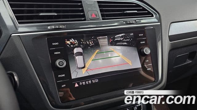 Volkswagen Tiguan 2018 — Photo 3/30