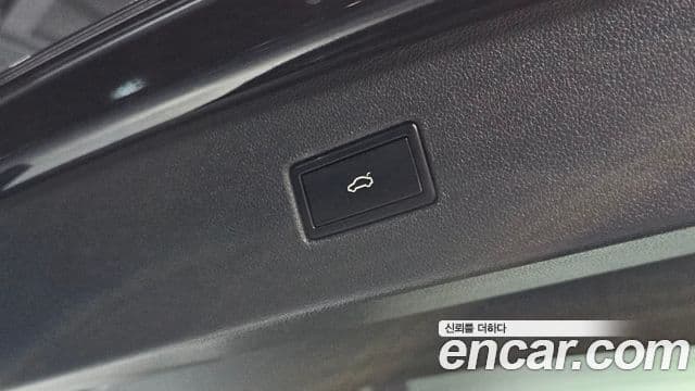 Volkswagen Tiguan 2018 — Photo 23/30