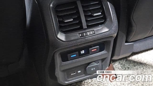 Volkswagen Tiguan 2018 — Photo 14/30