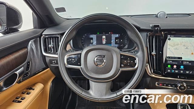 Volvo S90 2022 — Şəkil 10/39