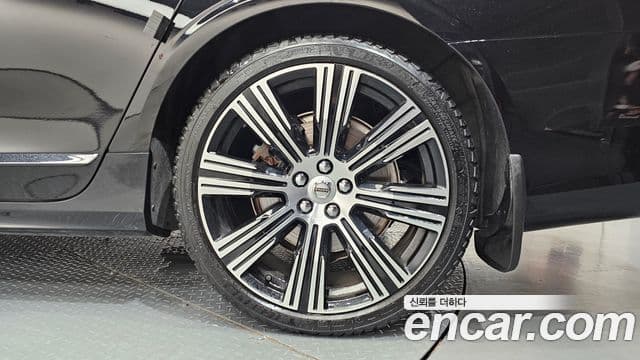 Volvo S90 2022 — Şəkil 27/39