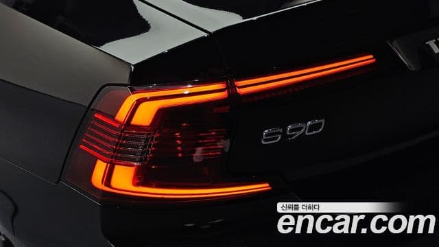 Volvo S90 2022 — Şəkil 25/39