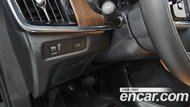 Volvo S90 2022 — Şəkil 9/39