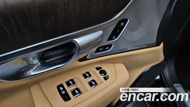 Volvo S90 2022 — Şəkil 30/39