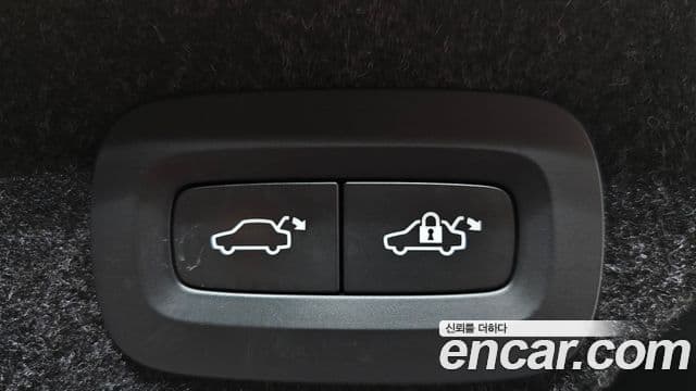 Volvo S90 2022 — Şəkil 35/39