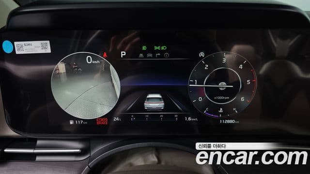 Kia Carnival 2020 — Фото 8/20