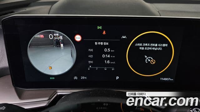Kia Sorento 2024 — ფოტო 8/20