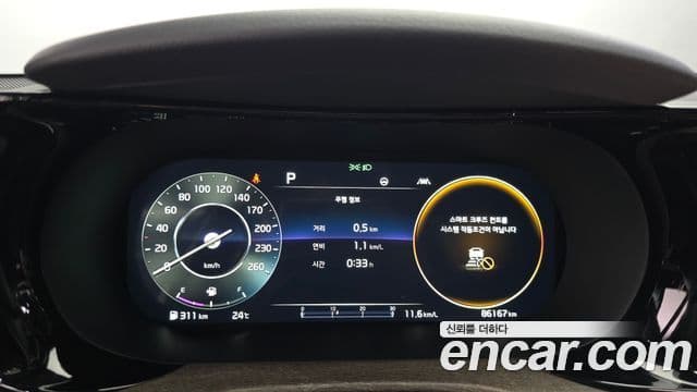Kia K5 2020 — ფოტო 8/20