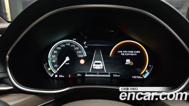 Genesis G80 2022 — Photo 20/20