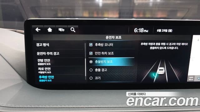 Genesis G80 2022 — Photo 2/20