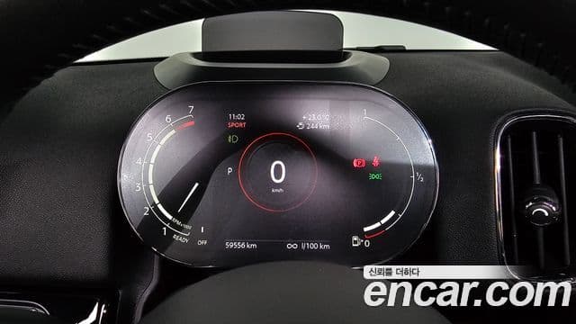 Mini Cooper Countryman 2021 — ფოტო 8/20