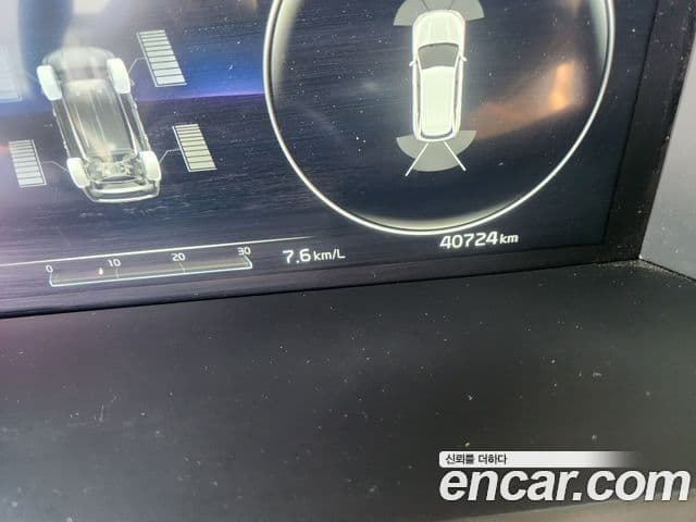 Kia Sorento 2020 — Şəkil 15/20