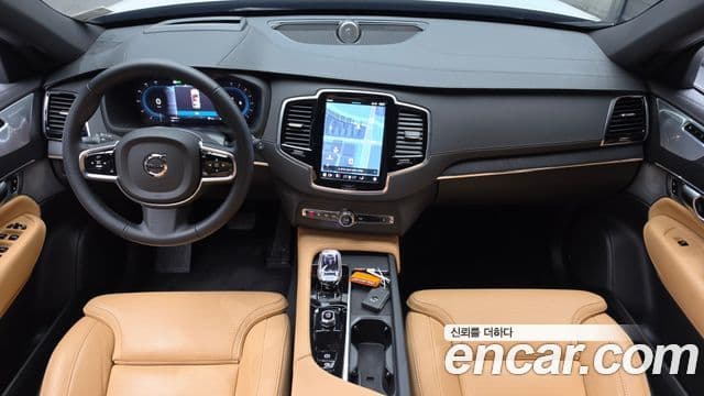 Volvo XC90 2025 — ფოტო 7/20