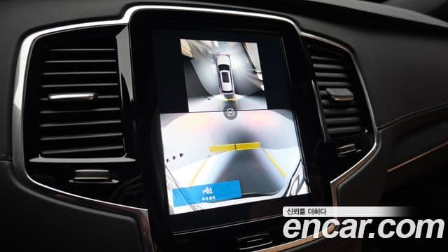 Volvo XC90 2025 — ფოტო 16/20