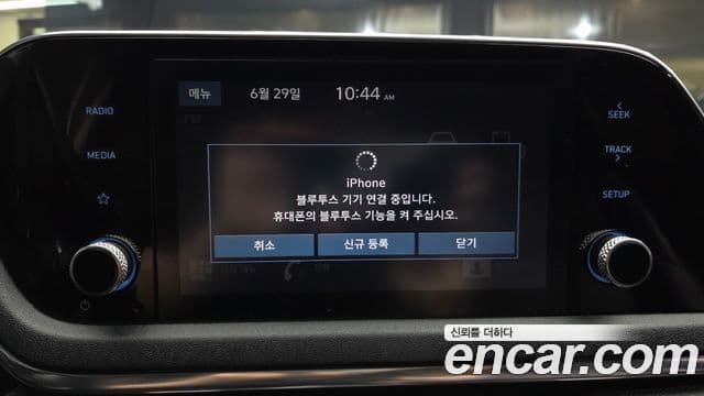 Hyundai Sonata Hybrid 2019 — ფოტო 3/37