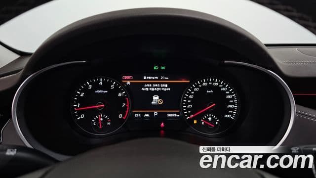 Kia Stinger 2022 — Şəkil 8/20