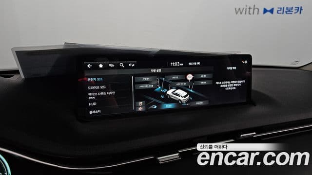 Genesis GV70 2023 — ფოტო 15/20
