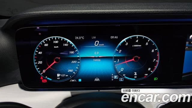 Mercedes-Benz E-Class 2020 — Фото 8/20