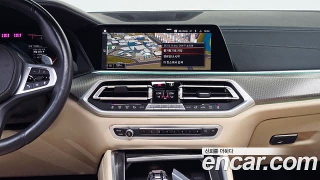 BMW X6 2021 — Şəkil 14/20