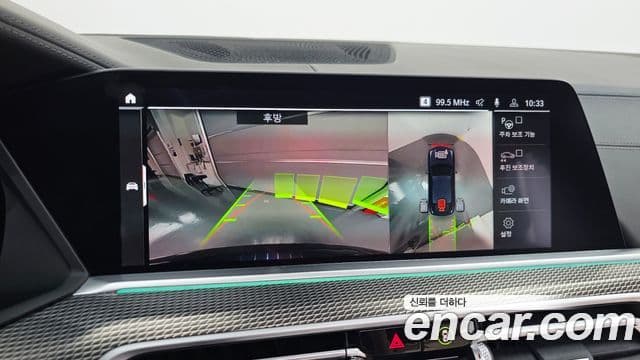 BMW X6 2021 — Şəkil 17/20