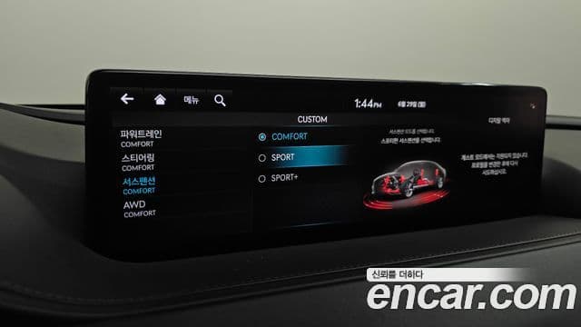 Genesis G80 2022 — Photo 18/32