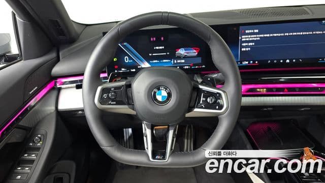 BMW 5 Series 2024 — Şəkil 22/32