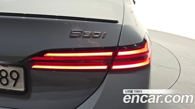 BMW 5 Series 2024 — Şəkil 17/32